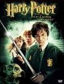 HARRY POTTER AND THE CHAMBERS OF SECRETS